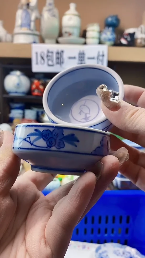 瓷片摩**士xxxxxxxxx248