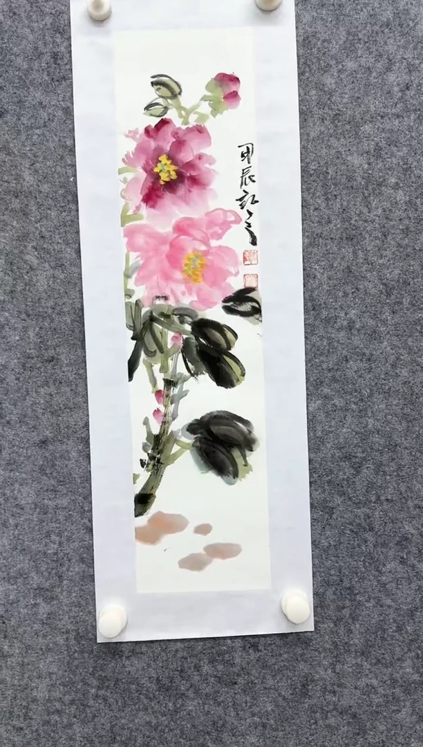 国画DH-ZSY老师绘画作品