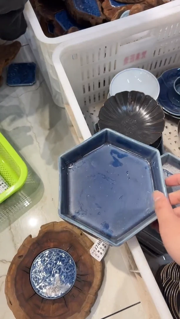 微瑕商品 介意勿拍