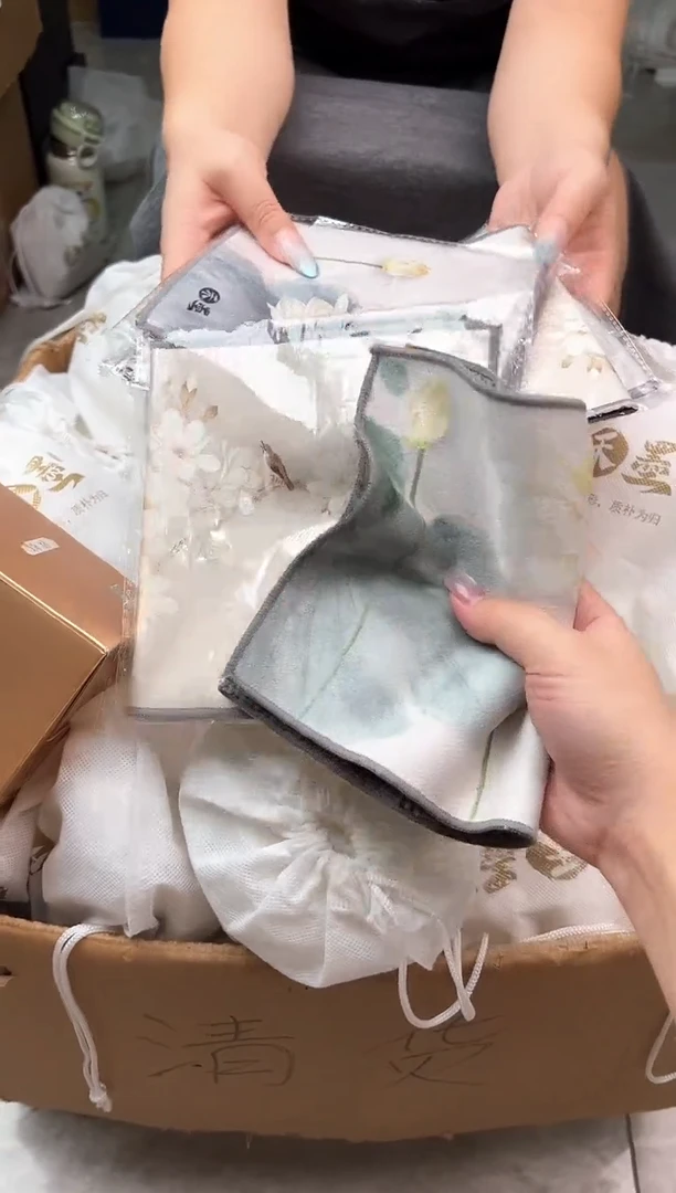 禾墨茶巾2条