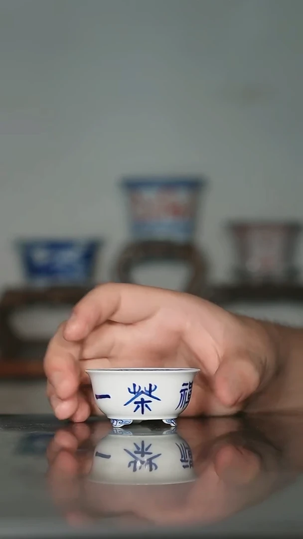 瓶墨奈花盆内口5高2.8深左右