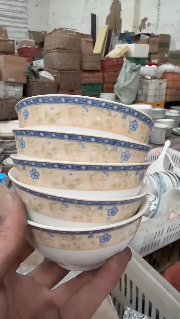 瓷片微瑕 完美勿拍 磁州窑买到就是赚到