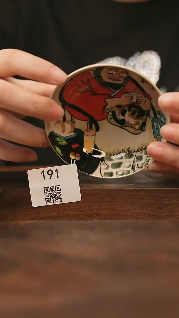【落单福利】福利/杯子@@191