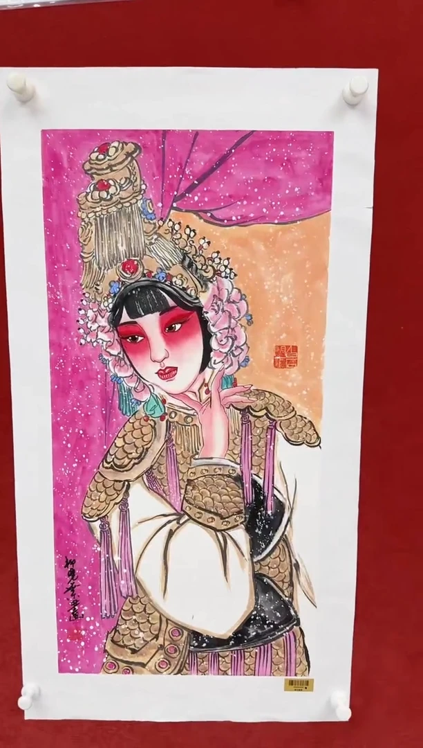国画柳晓叶书画精品