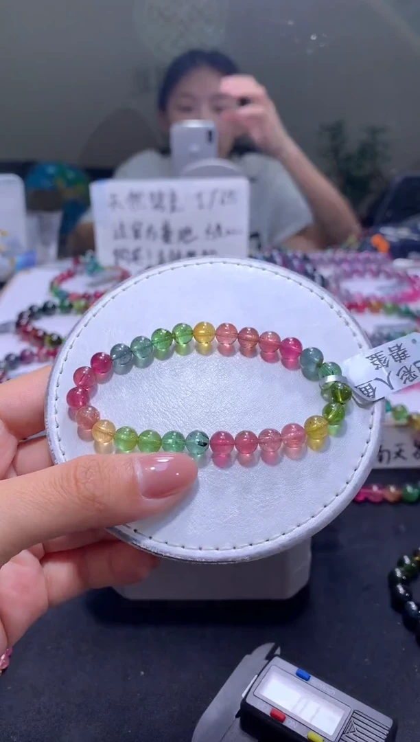 未镶嵌手串碧玺A71【天然碧玺】