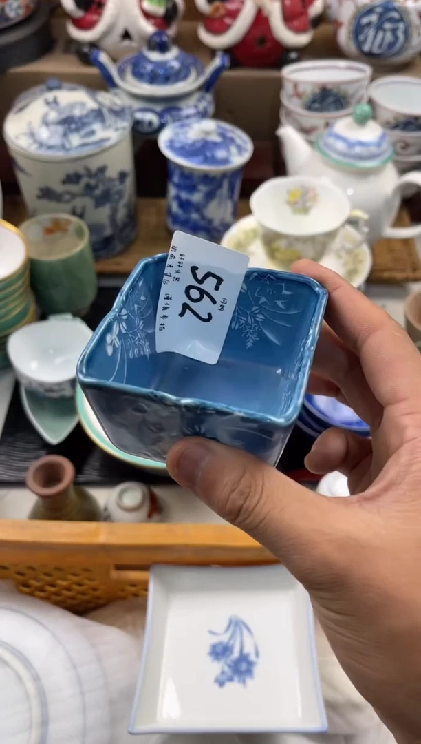 诗**方店铺名称 轩轩瓷器 闪购类型 定向 诗和远方