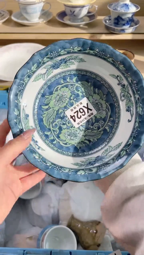 【闪购商品】杯瓷器瓷器瓷器瓷器X624