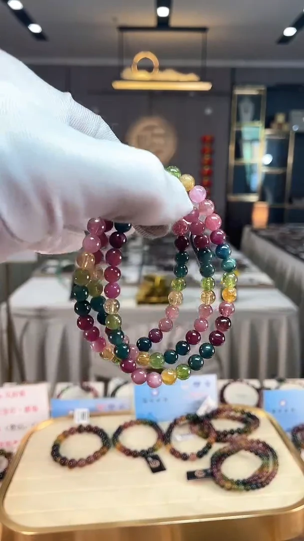 未镶嵌老矿碧玺彩虹三圈手串6mm+碧玺（多样性发一条） xion