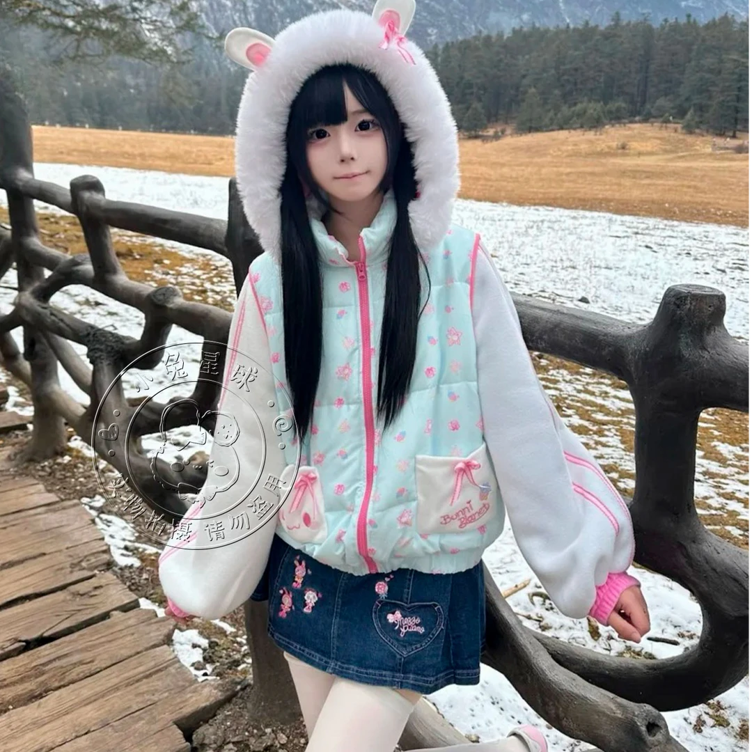 【小兔星球】莓莓兔棉服马甲可拆卸连帽加厚保暖冬季秋冬卡通时尚