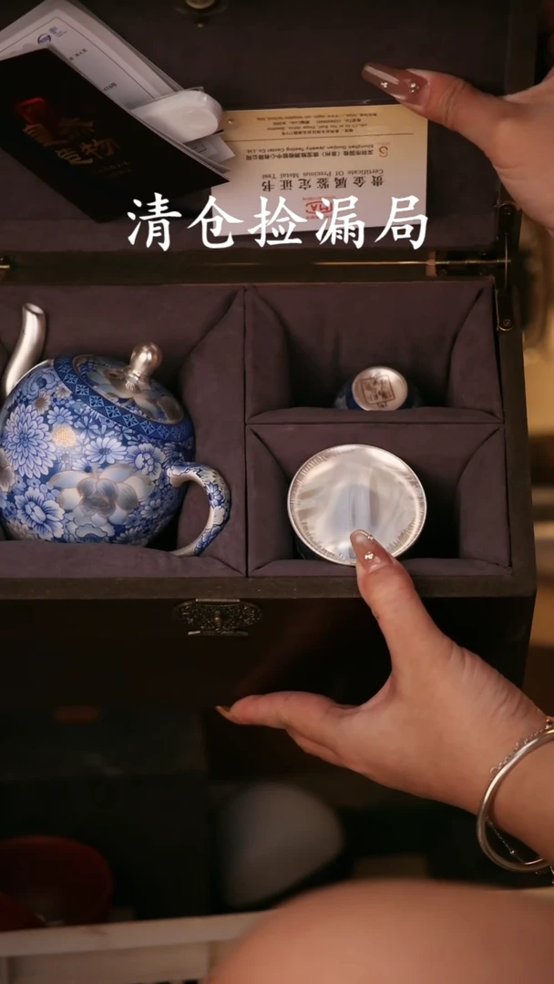 其他茶具茶具（带礼盒@@A9577