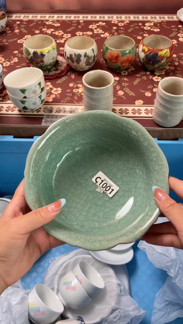 瓷片奔****呀瓷器瓷器C1001