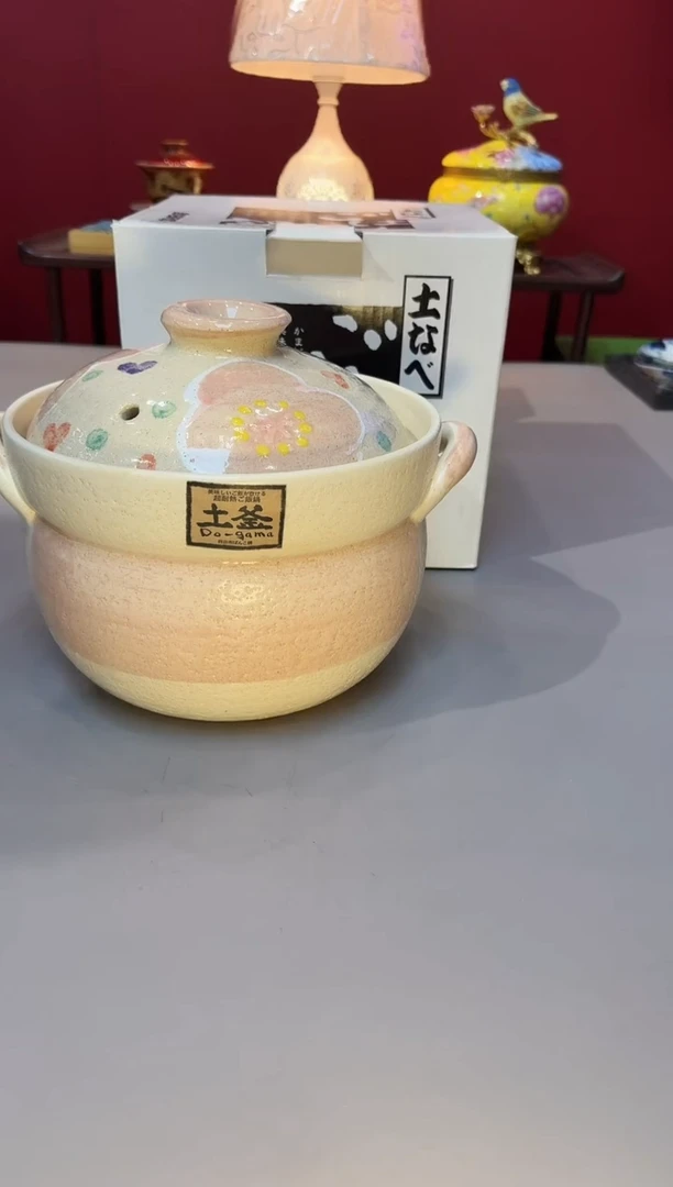 【闪购商品】瓷片杯杯杯杯杯杯杯杯0211