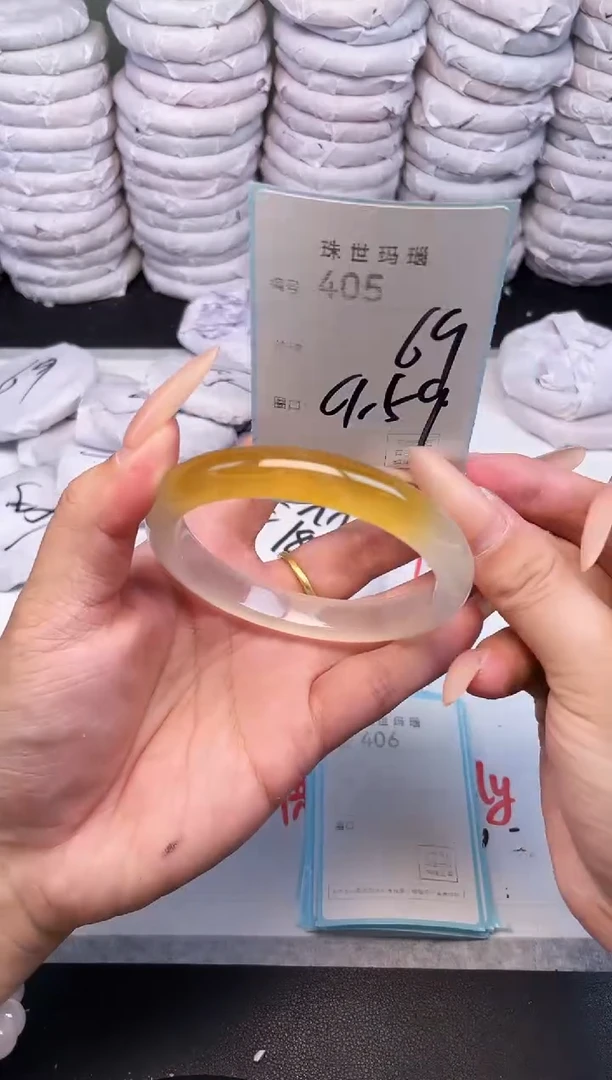 手镯玛瑙/玉髓未镶嵌405