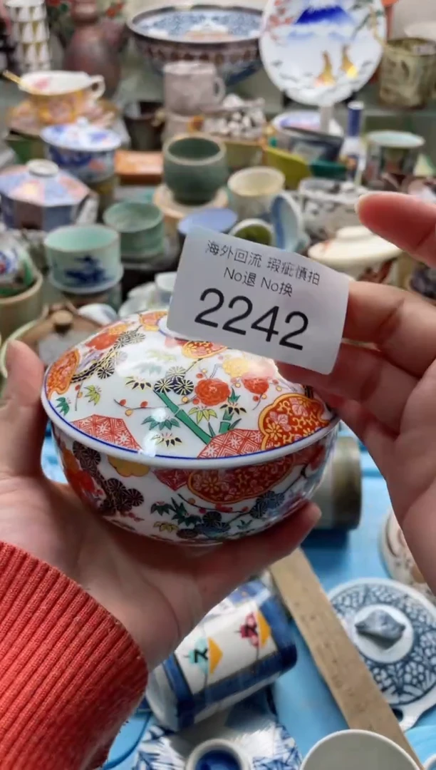 【闪购商品】摆件2242精美瓷器创意日瓷
