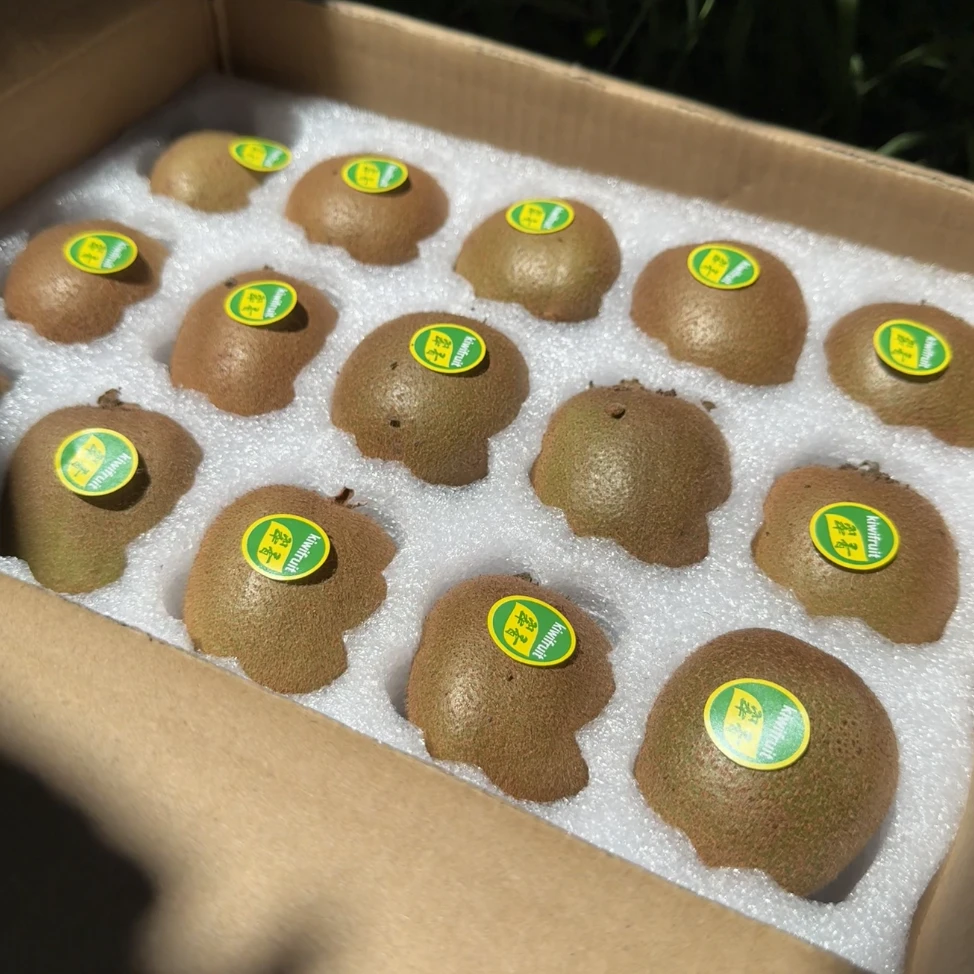 周至绿心猕猴桃新鲜应季水果香甜多汁口感鲜美