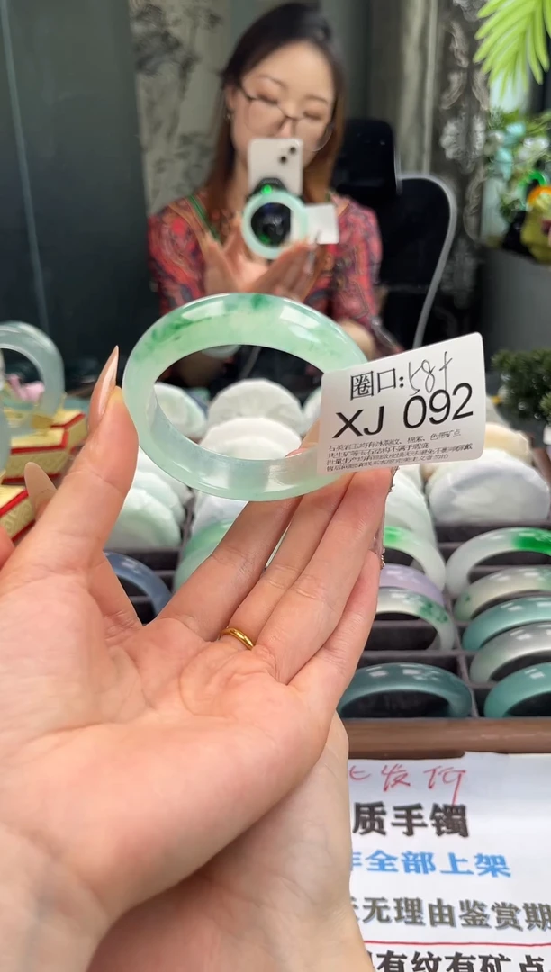 @**M文玩闪购链接,以截图为准XJ092