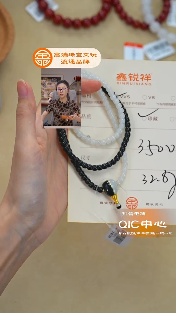 未镶嵌和田玉珠宝奇石爪***i玉