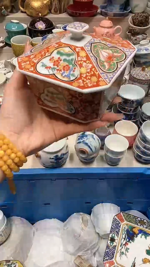 【闪购商品】龙弟嘎嘎漏的啊啊啊啊