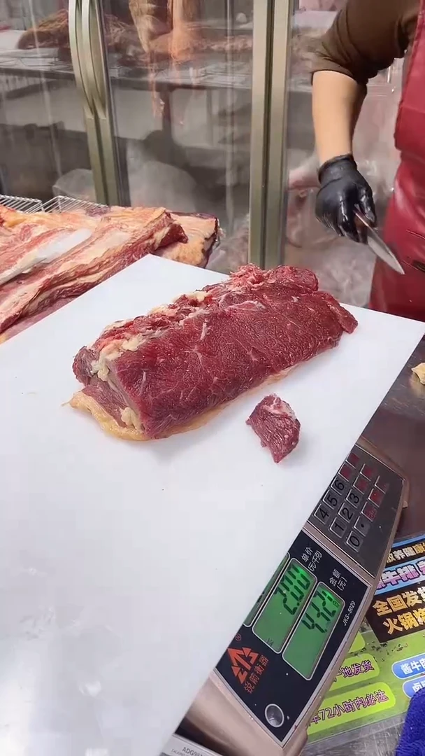 中国大陆12个月包装好***虫上脑4.3+雪花肉0.6斤