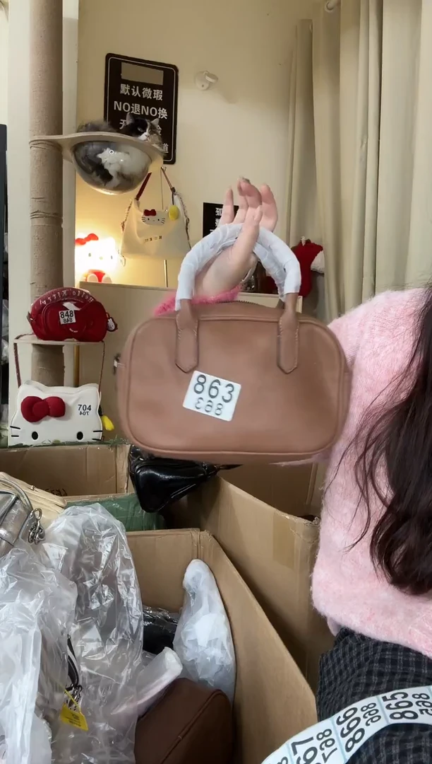 pu以直播链接为准 默认微瑕863