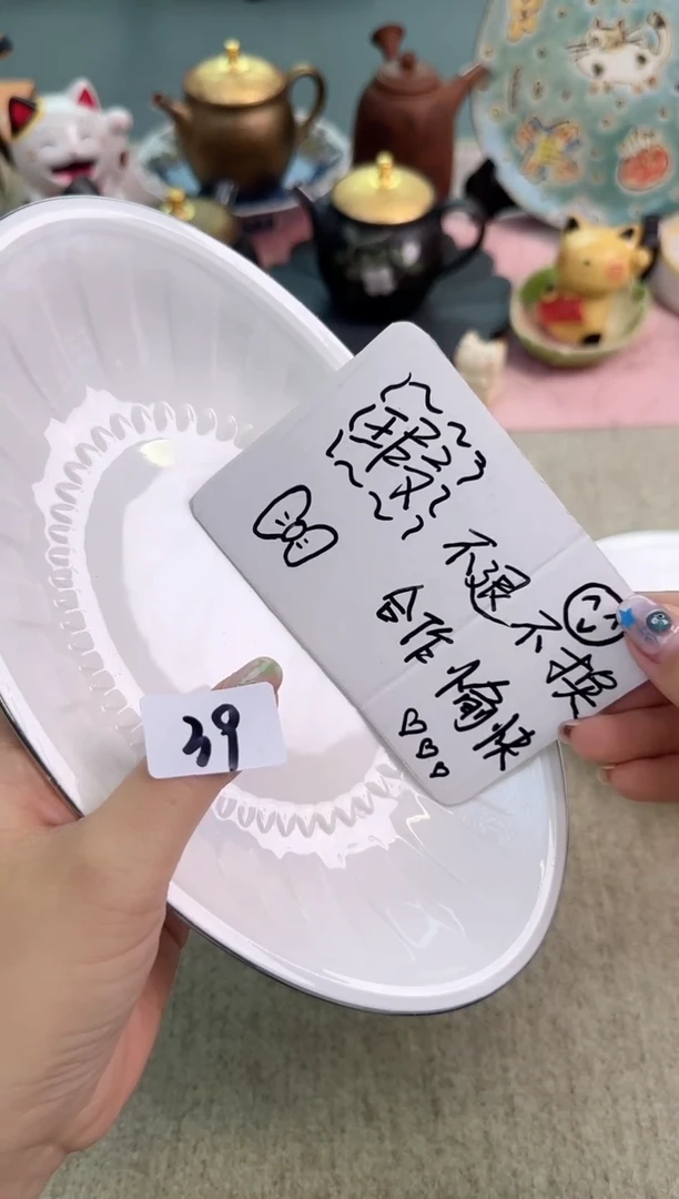 瓷片39泡泡家的瓷器真好看