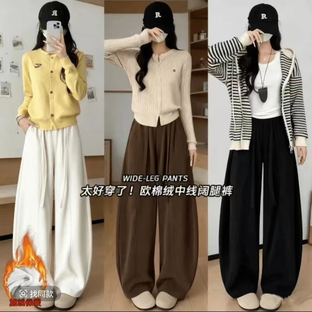 欣依【现货+运费险】2025加绒加厚弯刀裤冬款女裤显瘦慵懒风
