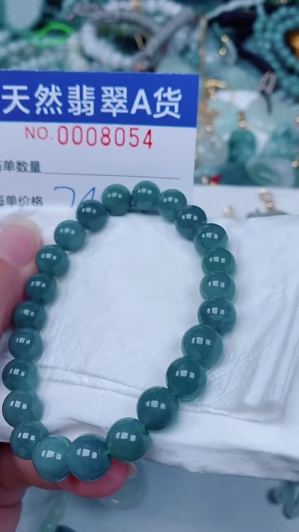 翡翠未镶嵌颈饰00008054