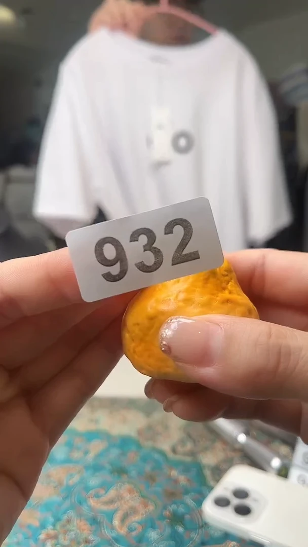 瓷片静****游如图666小米朵百货