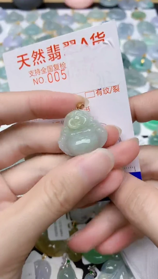 翡翠18K金镶嵌颈饰天然A货翡翠