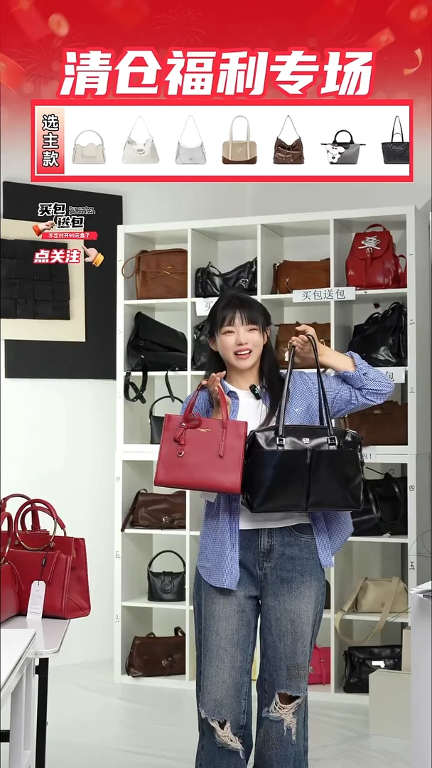 PU自由组合NO退NO换正品保障（整盒发货）