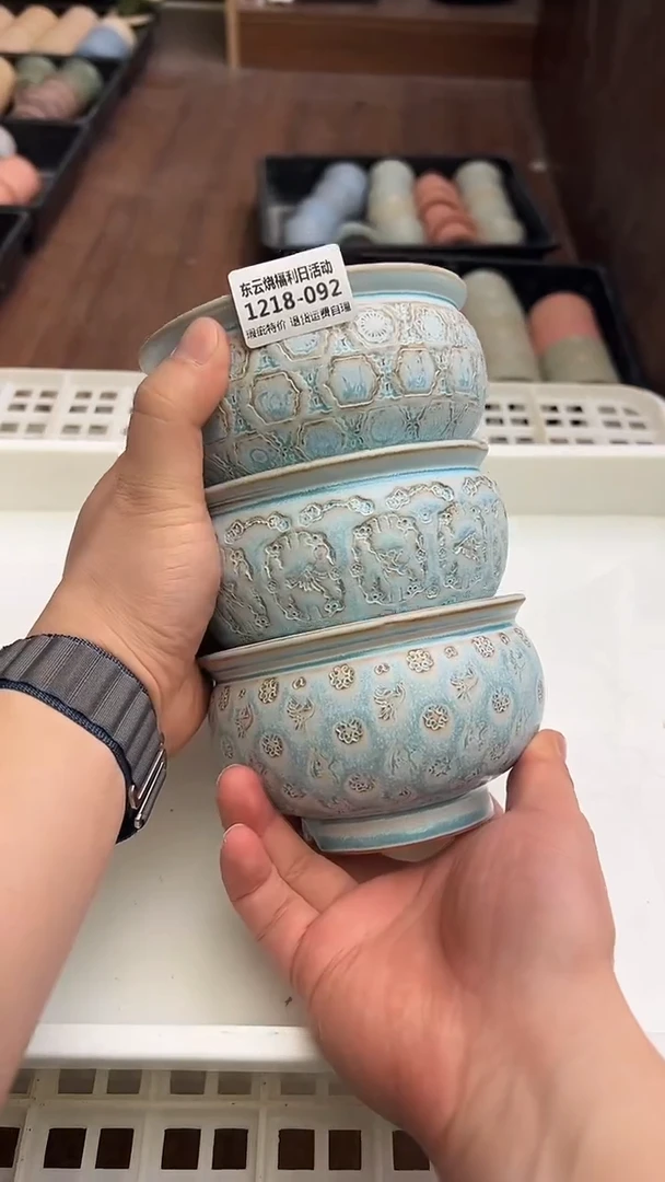 1218-092 内口9.5 瑕疵福利 默认一只