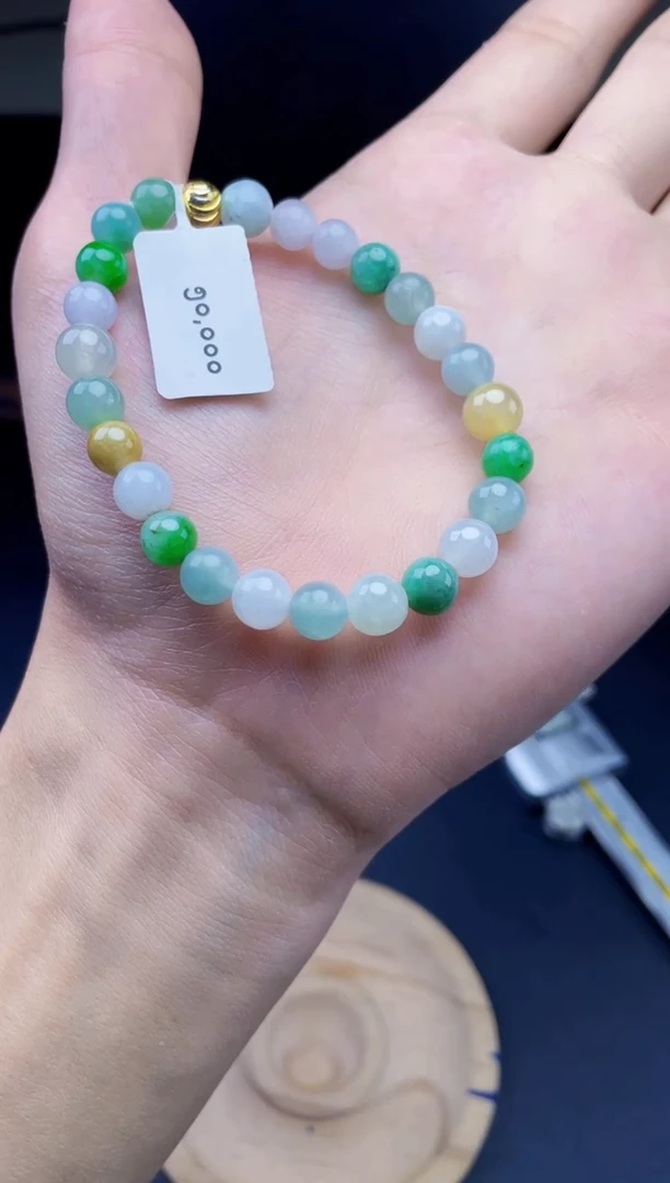 未镶嵌定制翡翠珠串