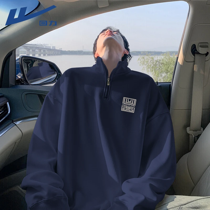 回力美式卫衣秋冬款男装套头衫2025新款高级感痞帅港风百搭打底衫