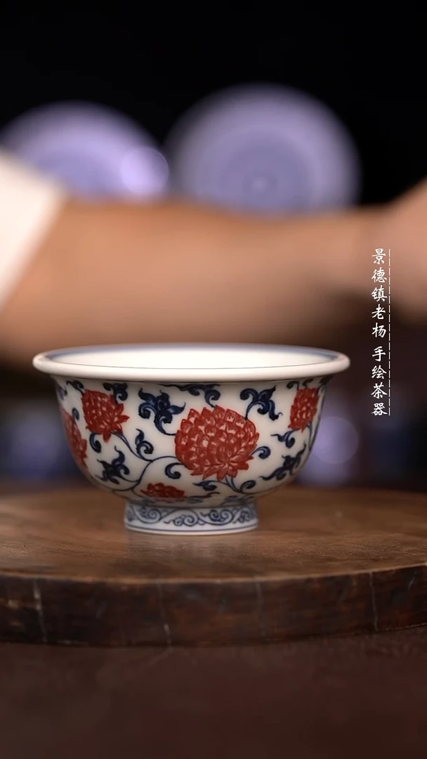 微瑕福利 现代瓷