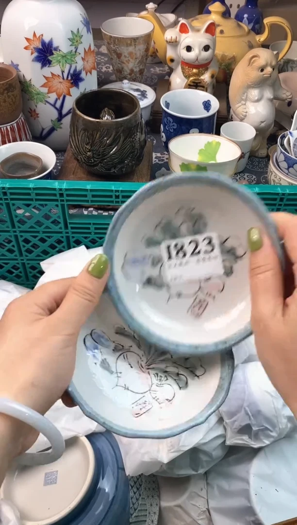 瓷片财***子11111111111111