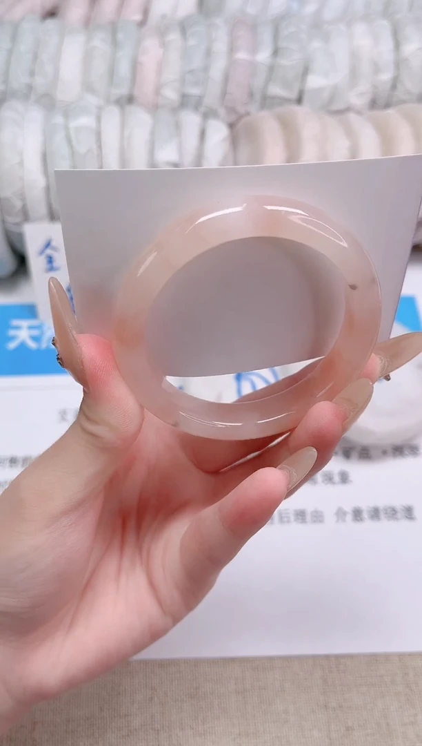 未镶嵌手镯石英质玉16-52桃
