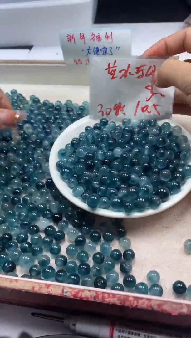 【闪购商品】玛瑙/玉髓颈饰未镶嵌w835蓝水飘花8mm*30颗