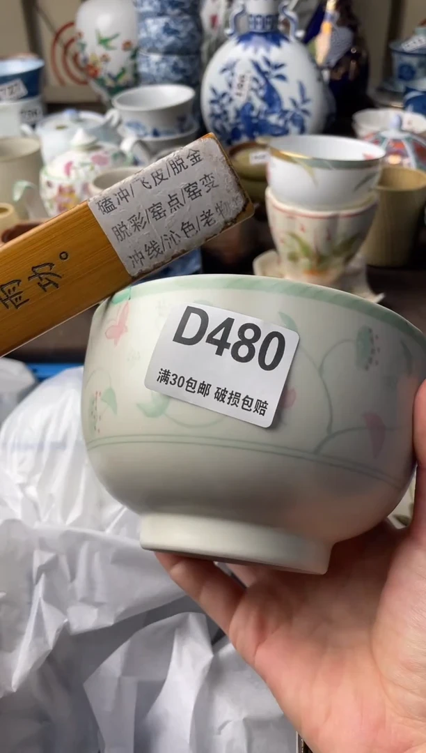 瓷片柒*瓷片瓷片瓷片瓷片