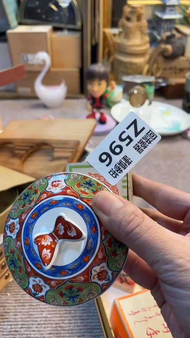 瓷片小****9闪购闪购闪购闪购