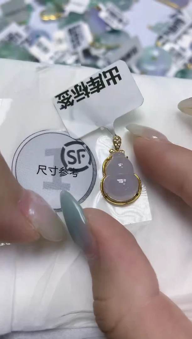 翡翠18K金镶嵌颈饰天然缅甸翡翠A货百元以上9元证书费自理