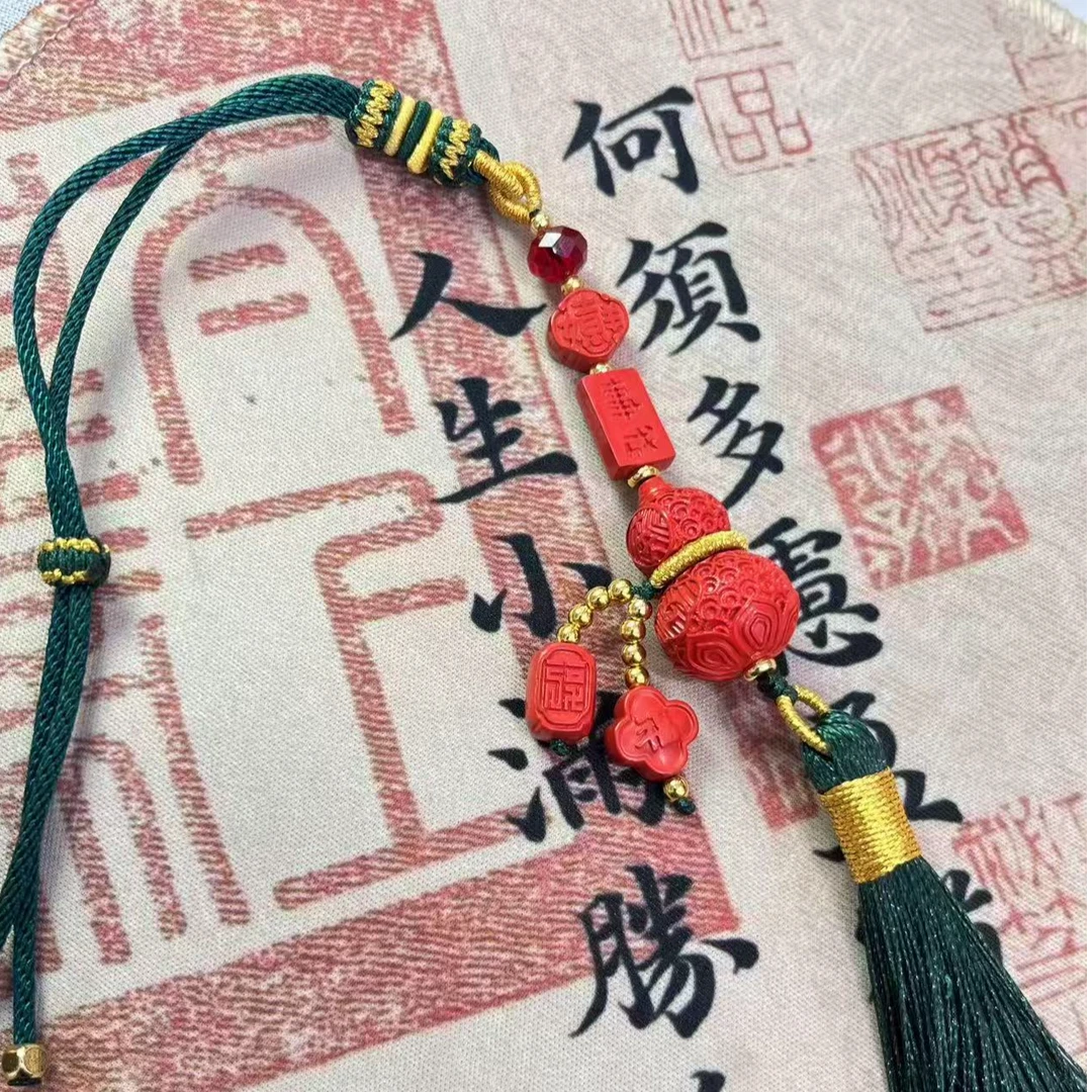 含辰砂工艺品葫芦红砂车挂挂饰挂件