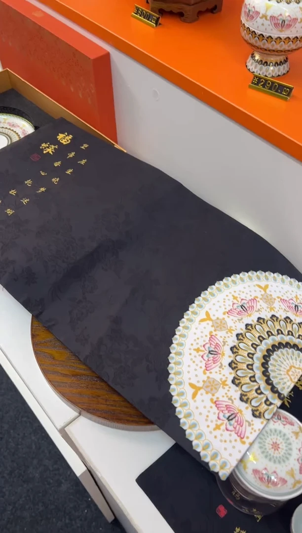 【闪购商品】瓷片小乔闪电购链接