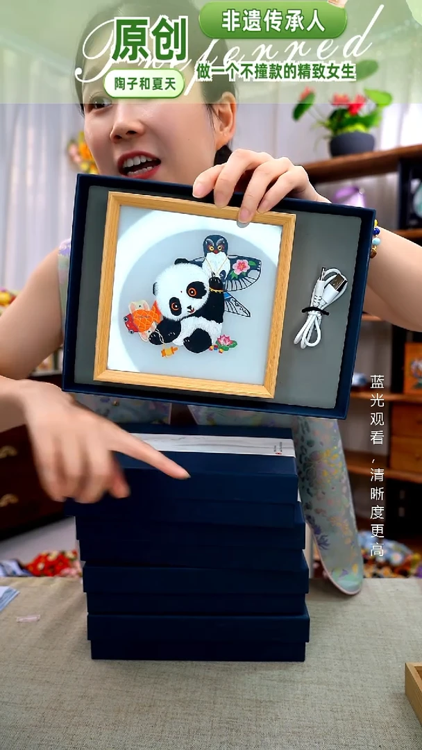织绣【精品夜灯】纯手工非遗苏绣