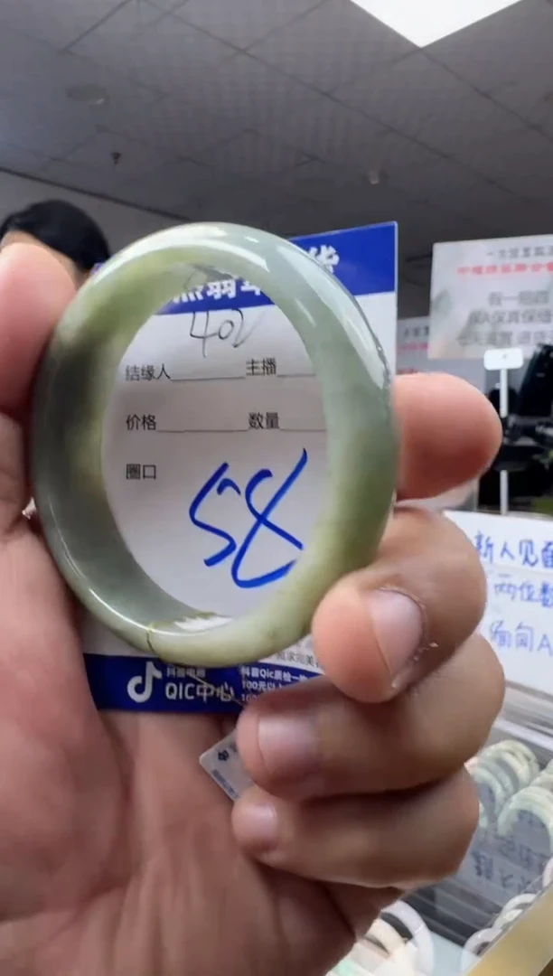 未镶嵌手镯翡翠天然缅甸a货翡翠