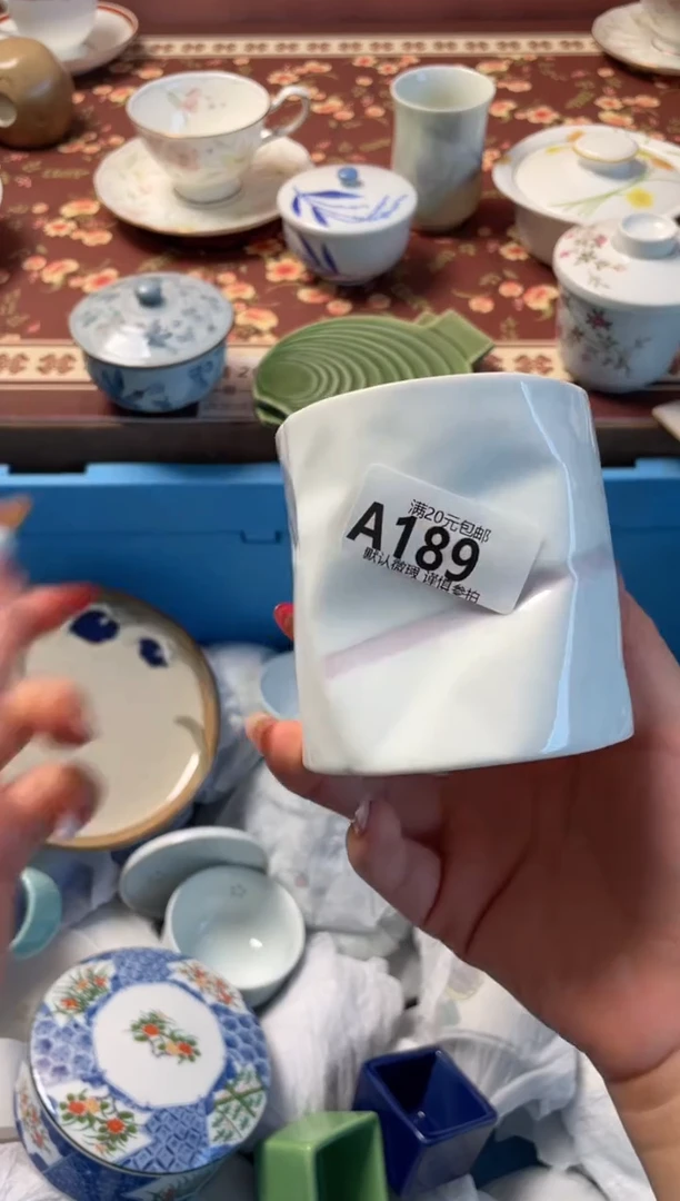瓷片淡**笑瓷器瓷器A189
