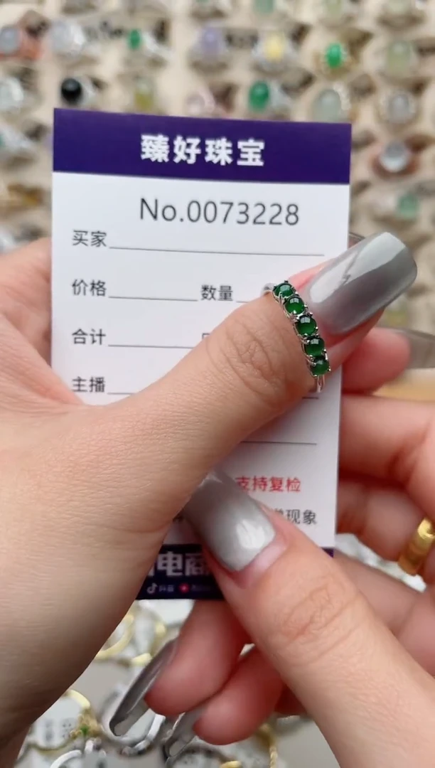 【闪购商品】翡翠戒指银S925镶嵌.........