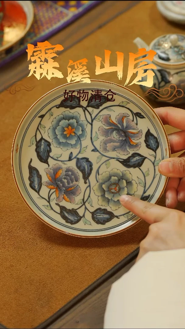 霖溪|景德镇小众手作器物-