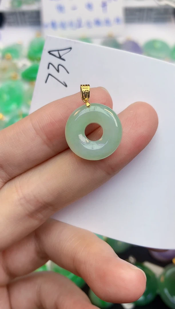 颈饰未镶嵌翡翠天然缅甸a货翡翠