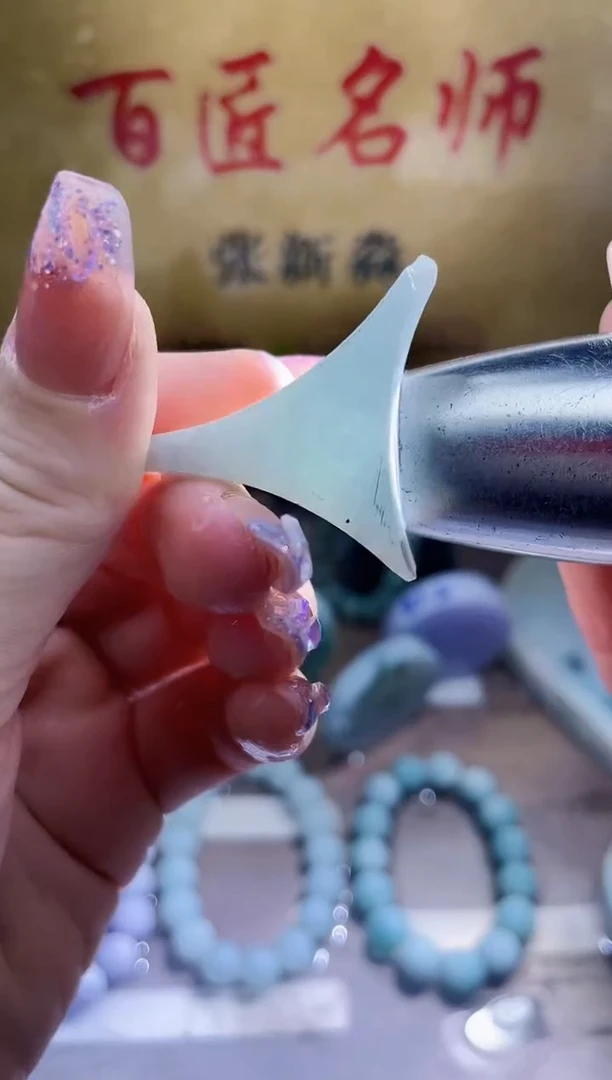 未镶嵌挂件翡翠小梦403