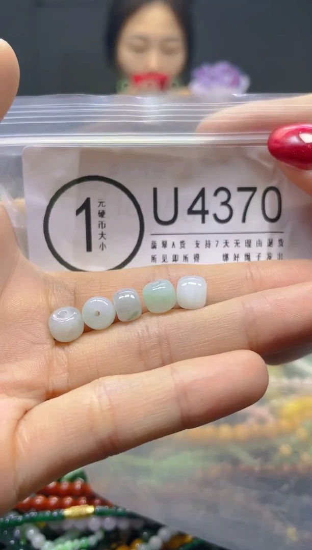 颈饰未镶嵌翡翠/U/翡翠A货，一件也是批发价